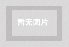 怎么样创建Facebook/Meta广告事件自概念受众